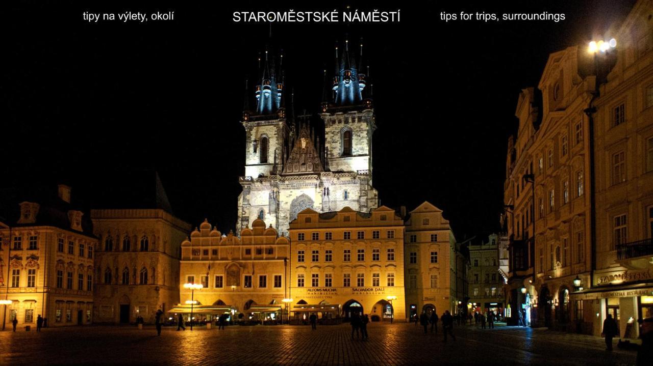 Guest House Prague Airport Экстерьер фото