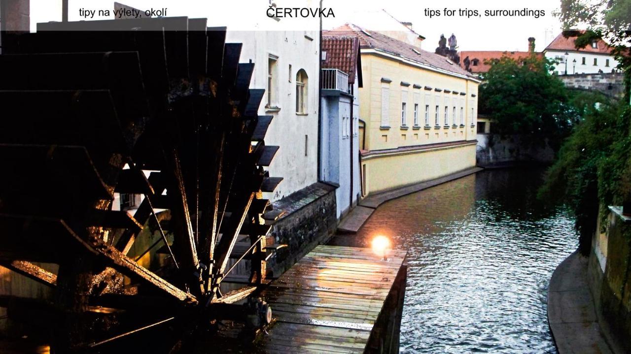 Guest House Prague Airport Экстерьер фото